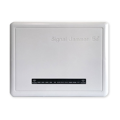 新竹狮王DX5008型高考5G信号屏蔽器